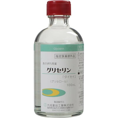 楽天市場 大成薬品工業 大成 グリセリン タイセイ 100ml 価格比較 商品価格ナビ 楽天市場 大成薬品工業 大成 グリセリン タイセイ 100ml 価格比較 商品価格ナビ
